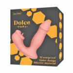 ピストンしながらクリトリスも舐めるという人間では不可能なバイブ:Dolce ドルチェ ピンク