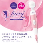 コンパクトでも実力は本物の人気電マ：フェアリーミニ UPDATE