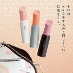 口紅にしか見えない本格的ローター：iroha stick (イロハ スティック)