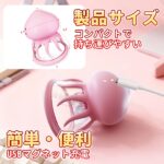 クリアカップから責められる乳首が丸見え:クラゲ型・ダブル逆止弁吸引カップ
