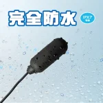 絶対イカせるローター：完全防水 クロローターType-R ミニ