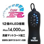 絶対イカせるローター：完全防水 クロローターType-R ミニ