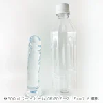 ほどよくリアルな硬さとしっかり固定出来る吸盤：ラブディルドM