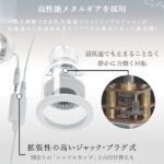 乳首で感じれる快感のバリエーションは∞!!:ニップルドームジャックタイプR