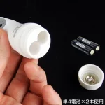 透明カップでしゃぶられ乳首が丸見え！：ニップルマジック