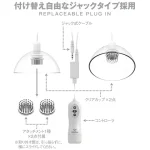 透明カップでしゃぶられ乳首が丸見え！：ニップルマジック