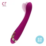 指2本分のスリムサイズ！初めてのバイブにも最適！：オクノックス S