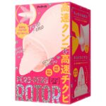 いやらしくペロペロ動く舌で乳首責め、クリ責めで昇天：PERO-PERO ROTOR[ペロペロローター]pink