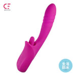クンニとセックスが同時に味わえる最強バイブ:レロマハナ
