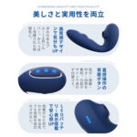 「吸う・叩く・振動・温感・遠隔」の5大機能で同時責めイキ地獄バイブ:ToyCod TaraS 2代目 吸うやつ